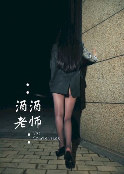 电影我的小姨子_DVD手机免费观看完整